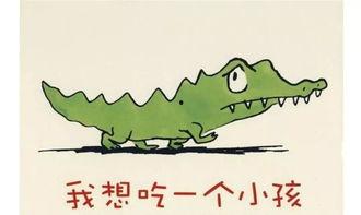 娱乐吃瓜 小故事小说全文阅读,小故事小说全文阅读揭秘