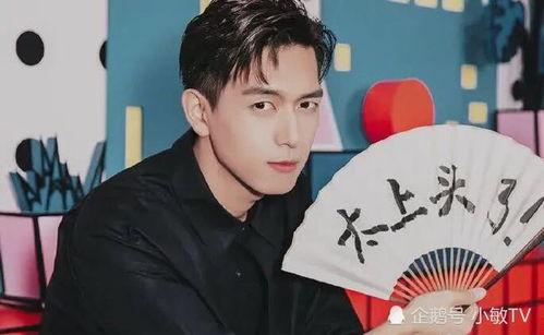 爱豆吃瓜娱乐酱李现,从流量小生到实力派演员的蜕变之路