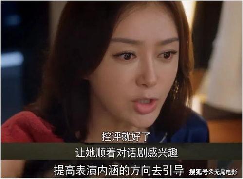 娱乐圈吃瓜合集免费看,免费畅享吃瓜盛宴