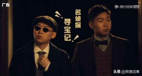 吃瓜吐槽娱乐圈博主