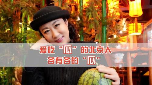 八卦娱乐圈吃瓜,揭秘明星幕后故事，吃瓜群众狂欢时刻！