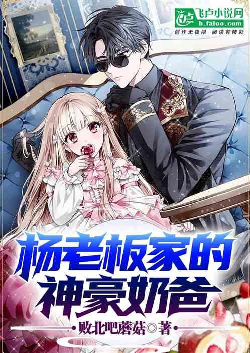 娱乐吃瓜完结小说推荐