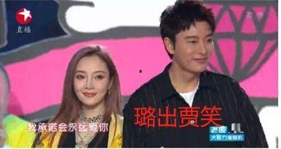 娱乐圈吃瓜热门事件