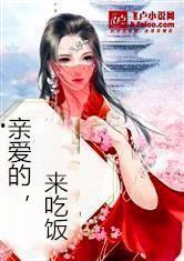 娱乐综艺吃瓜仔小说,揭秘娱乐圈幕后真相